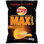 Lay's Max Chips Cheddar Cheese 55g